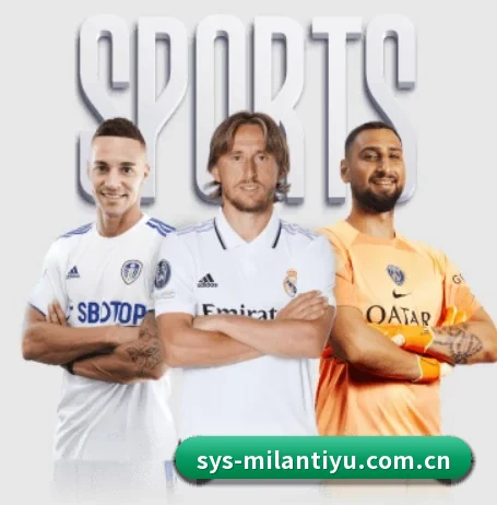 坚持做好基础的事 - MILAN